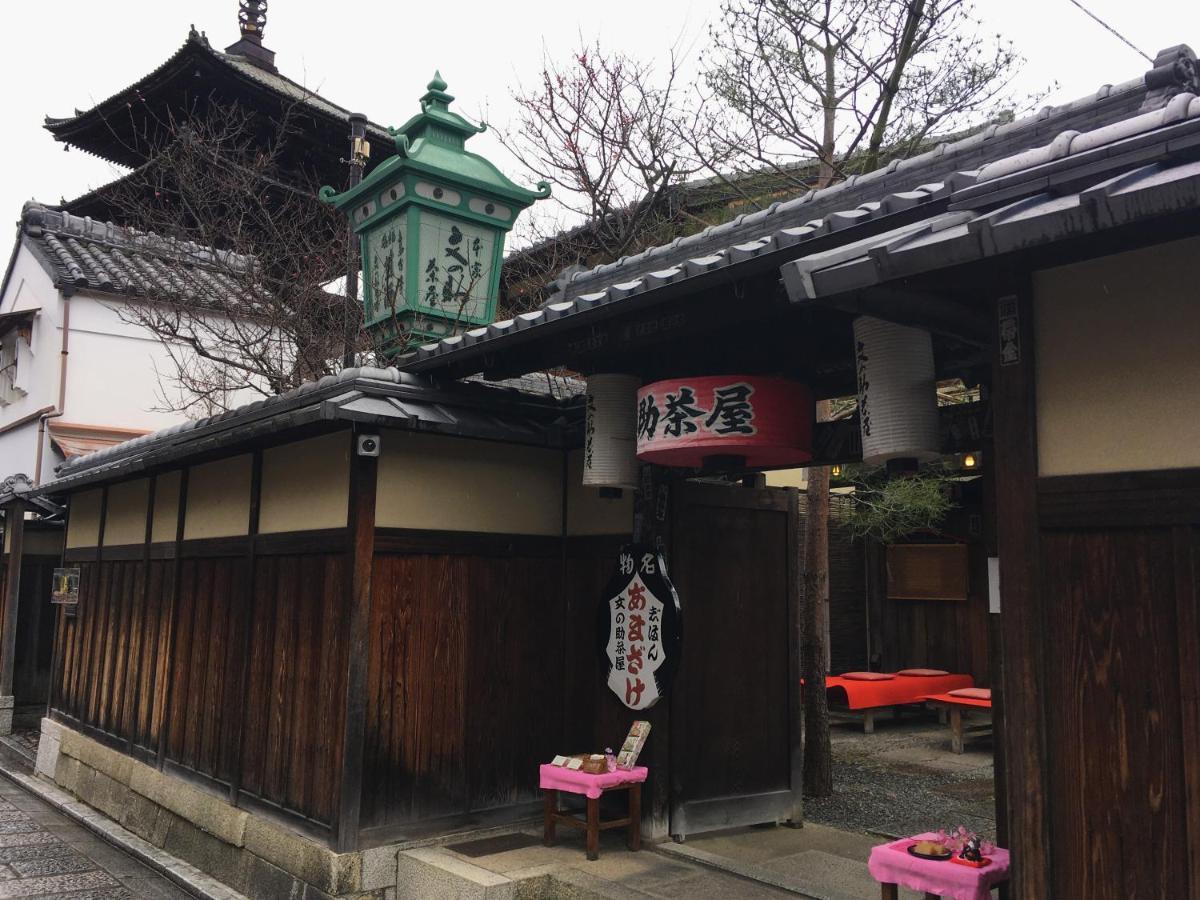 Kiyomizu Machiya Inn เกียวโต ภายนอก รูปภาพ